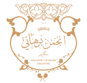Singjamaat Website
